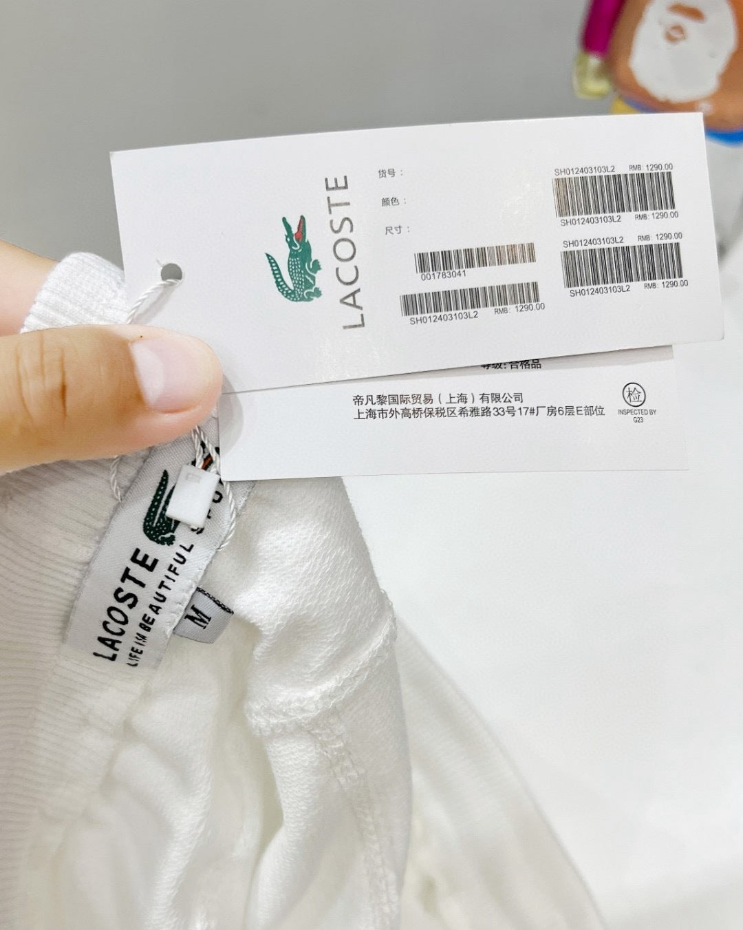 Lacoste Shorts
