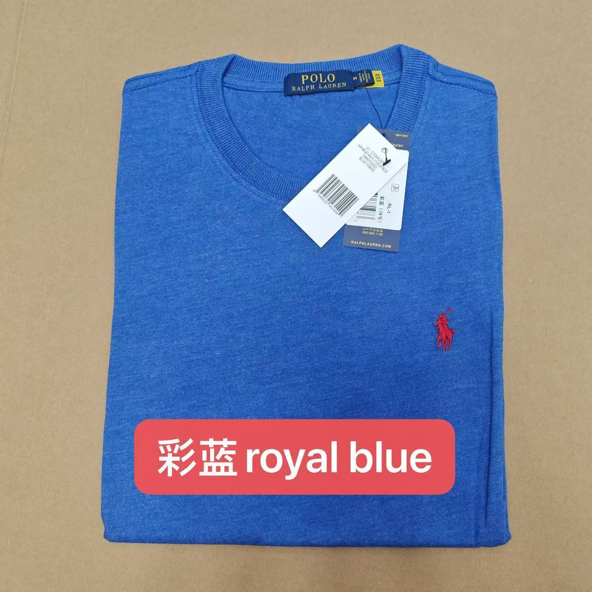 Ralph Lauren Tshirt