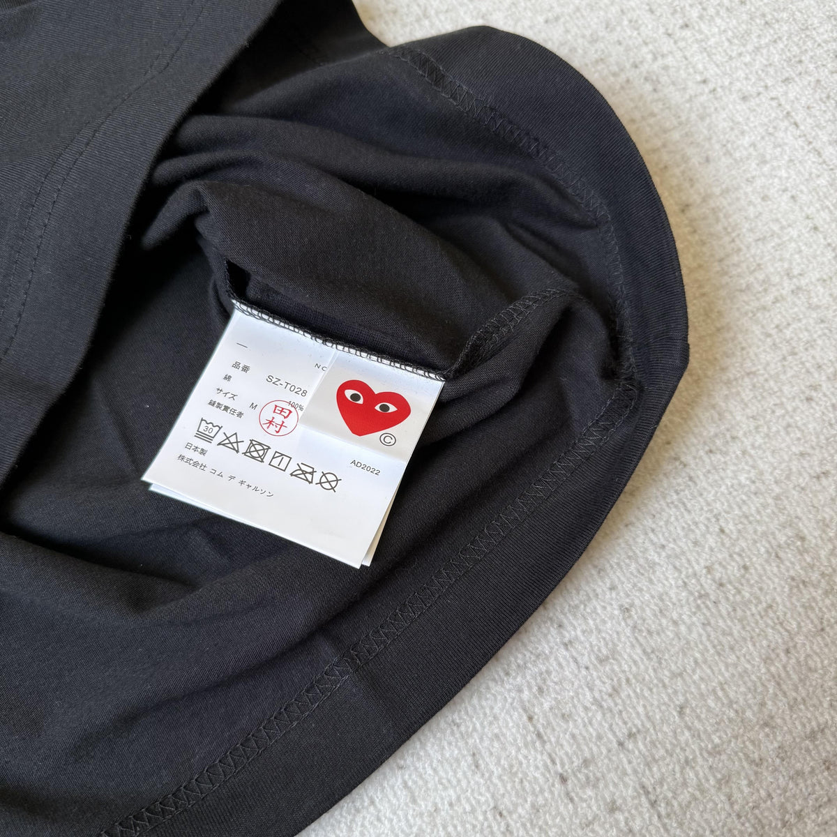 CDG Tshirt