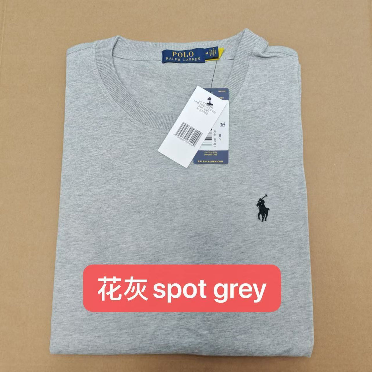 Ralph Lauren Tshirt