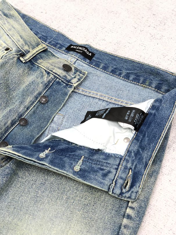 Balenciaga Baggy Jeans