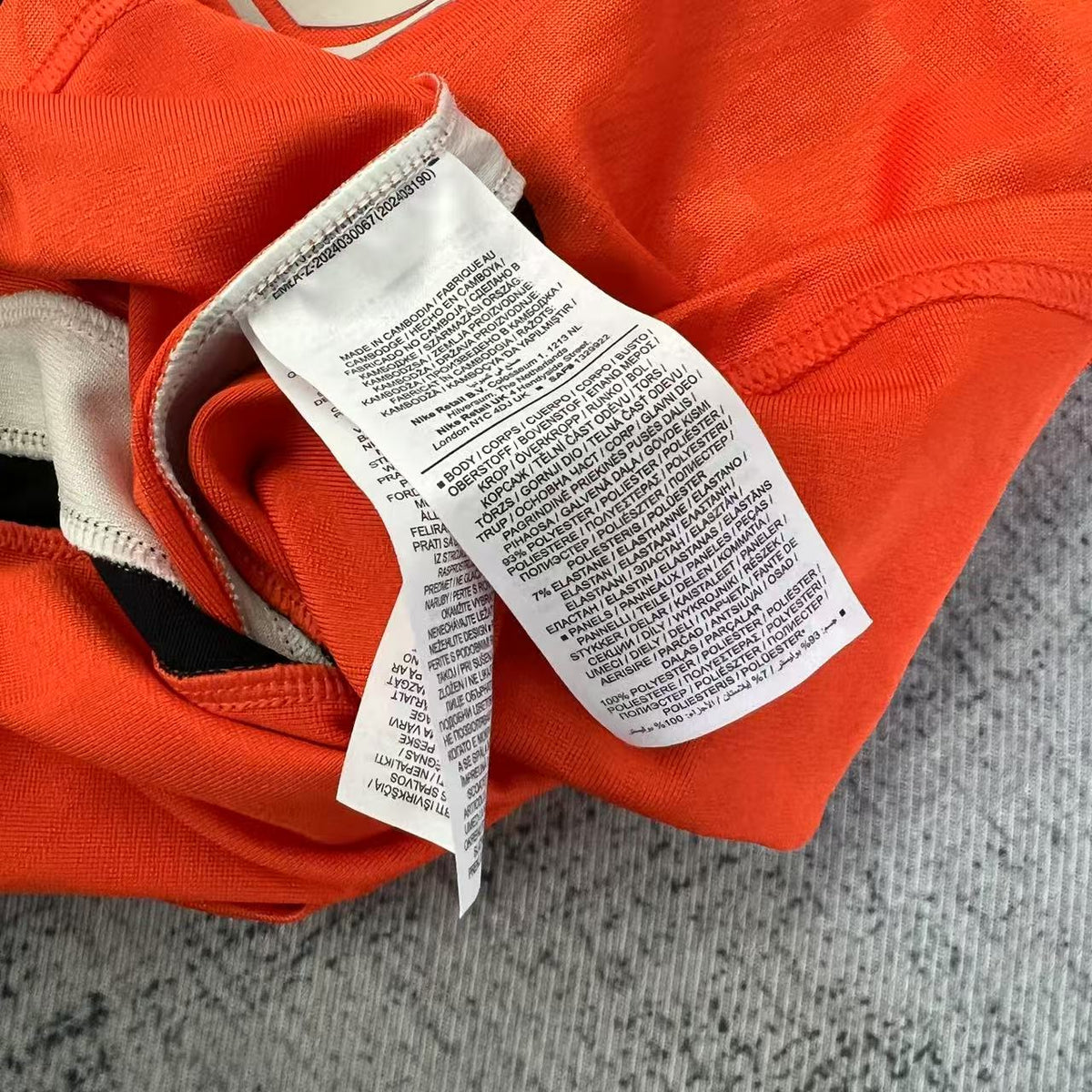 Nike x Corteiz Tshirt