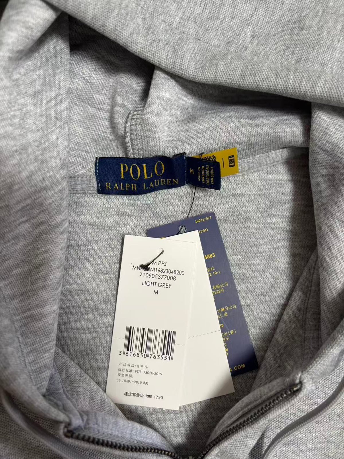 Ralph Lauren Quarter Zip Hoodie
