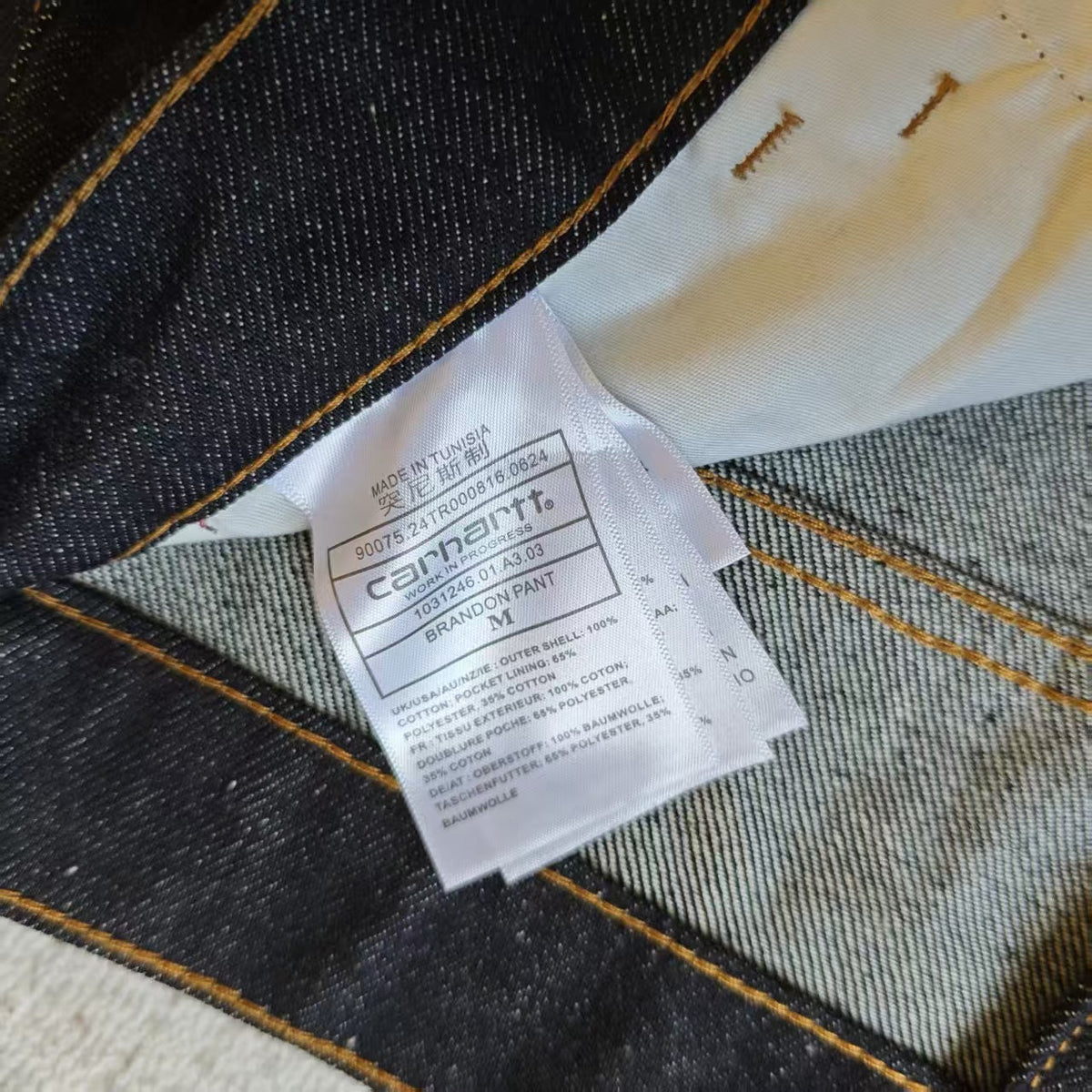 Carhartt Shorts